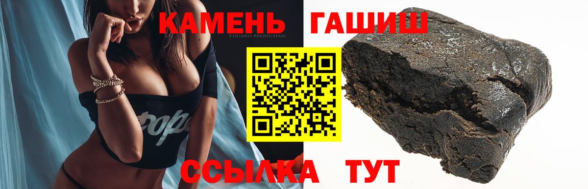 КОКАИН  Лосино-Петровский  Конопля  Вход с VPN  Меф кристаллы  Гашиш  MDMA 