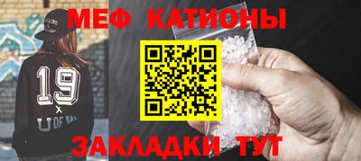 тгк Будённовск