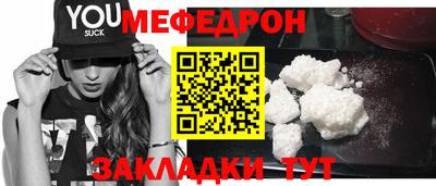 МДПВ Чебоксары