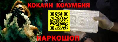 тгк Будённовск