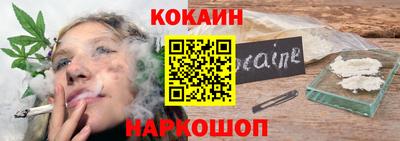 тгк Будённовск