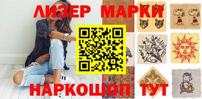 тгк Будённовск