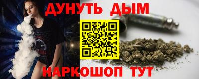 меф VHQ Бузулук