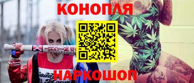 меф VHQ Бузулук