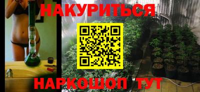 тгк Будённовск