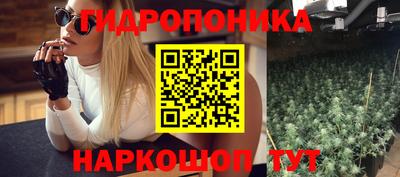 меф VHQ Бузулук
