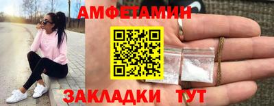 тгк Будённовск