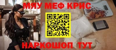 мдпв Бугуруслан