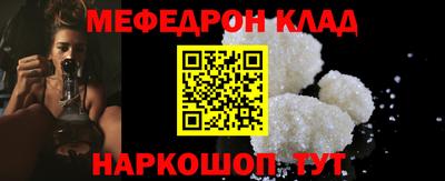 мдпв Бугуруслан